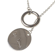 INFINITY ENGRAVABLE NECKLACE best gold plated tarnish and water resistant piece by Irish Jewellery brand - Lynott Jewellery