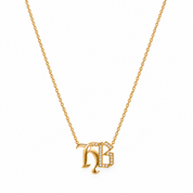 Personalised Bold Script Initial Necklace